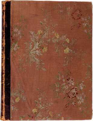 Книга об избрании на царство Великого государя, Царя и Великого князя Михаила Федоровича. М.: В Синодальной типографии, 1856